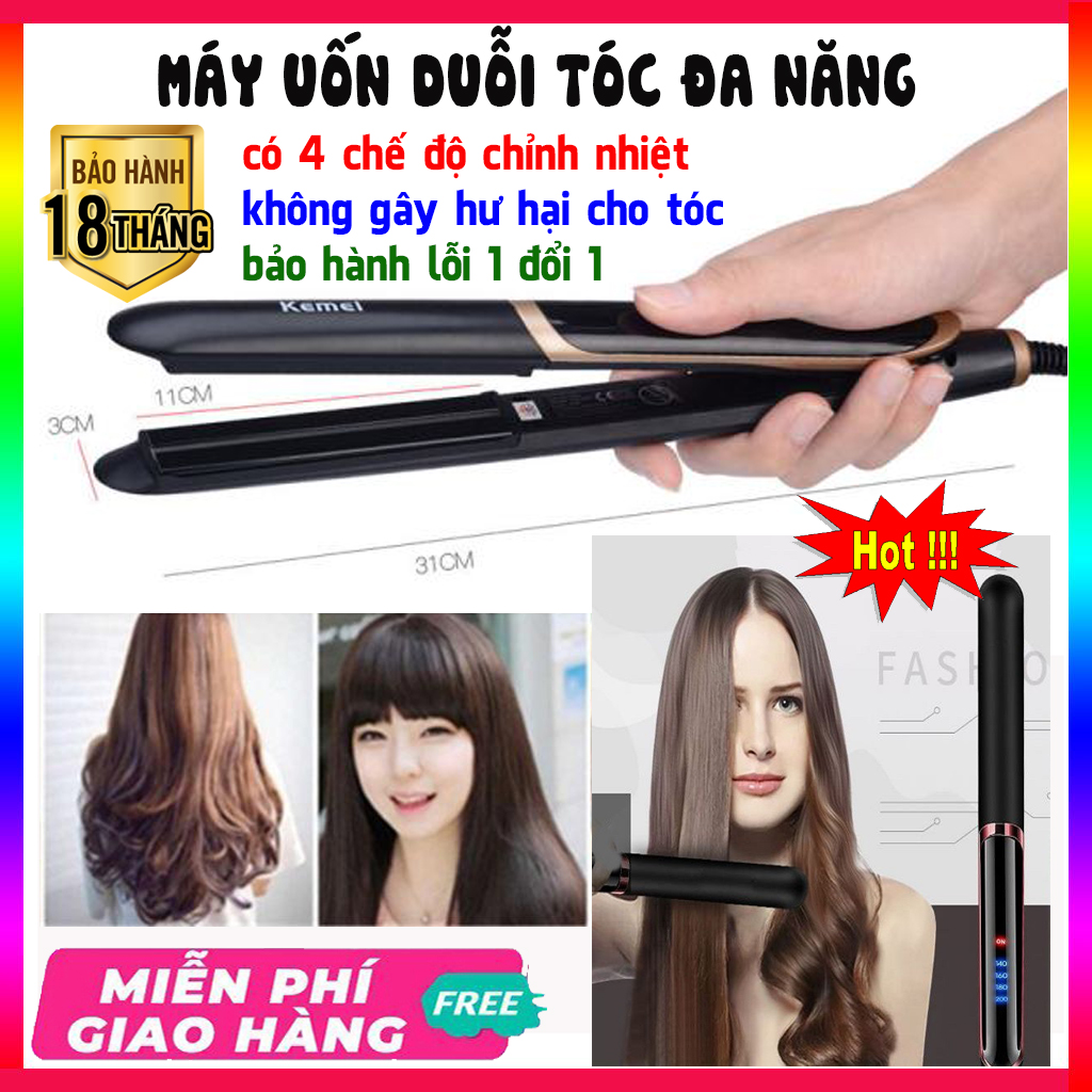 Máy uốn tóc kemei KM2219 cho mái tóc đẹp kiểu dáng mới vừa ép thẳng, vừa uốn duỗi tạo kiểu tóc đẹp, 3 trong 1 chuyên nghiệp phù hợp với mọi loại tóc