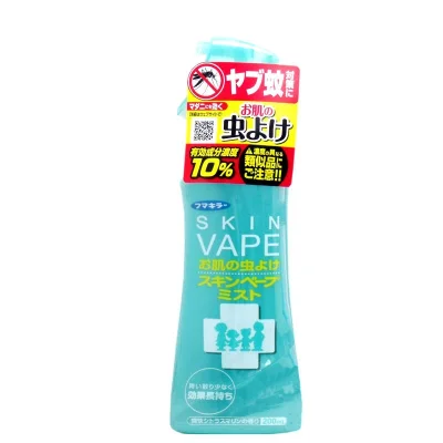 Xịt chống muỗi Skin Vape 200ml Nhật (1)