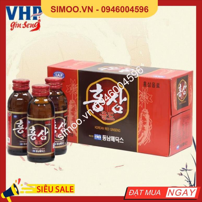 💥 ⚡ sản phẩm chính hãng 💥 ⚡ nước hồng sâm nguyên chất hàn quốc,hộp 10 chai x 100ml 💥 ⚡
