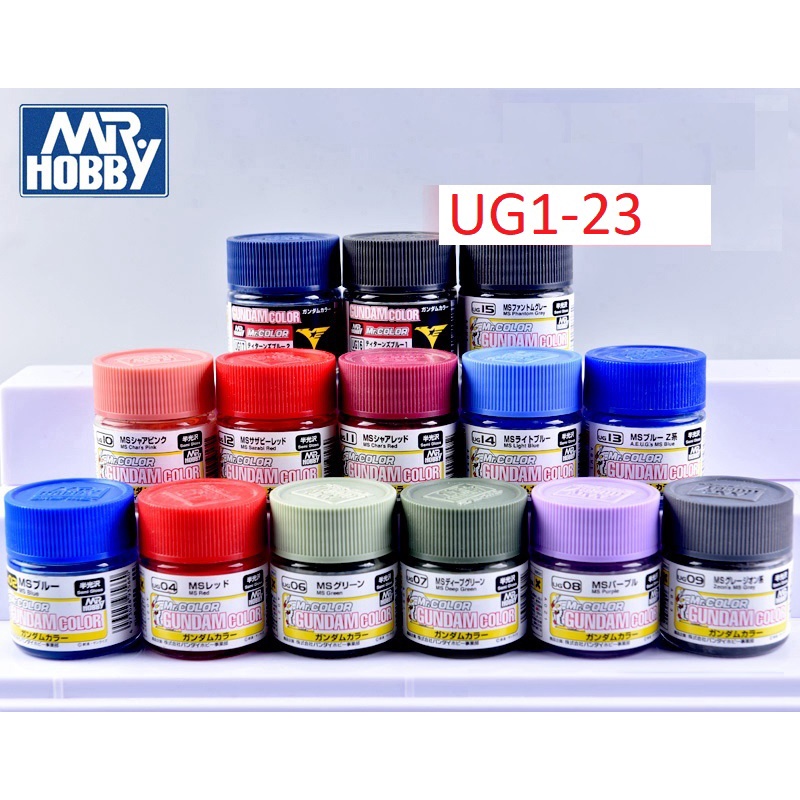 Sơn mô hình dòng màu đặc biệt UG01-UG20 Mr Hobby