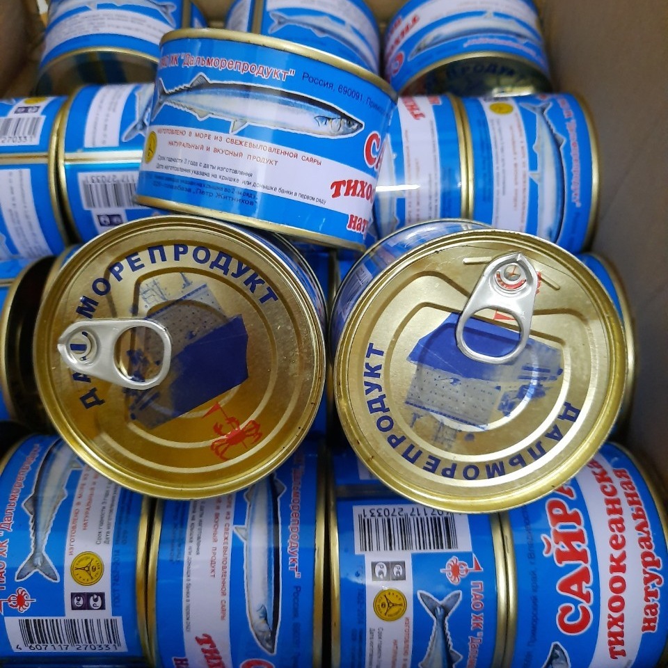 Cá Trích cắt khúc ngâm dầu Nga
