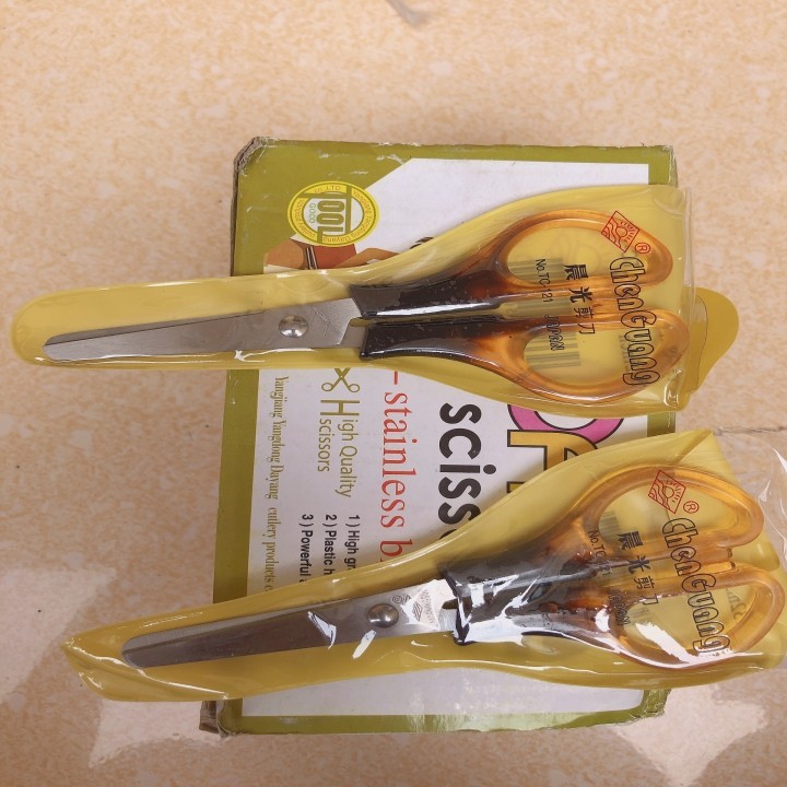 CF5qqh_simg_d0daf0_800x1200_max.jpg