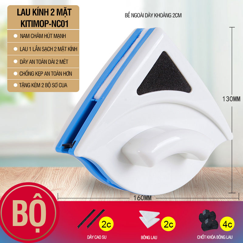 Bộ lau kính nam châm 2 mặt Kitimop-NC01 lau 1 lần sạch 2 mặt kính, có dây an toàn dài 2m, bảo hành 2 năm, tặng bộ sơ cua