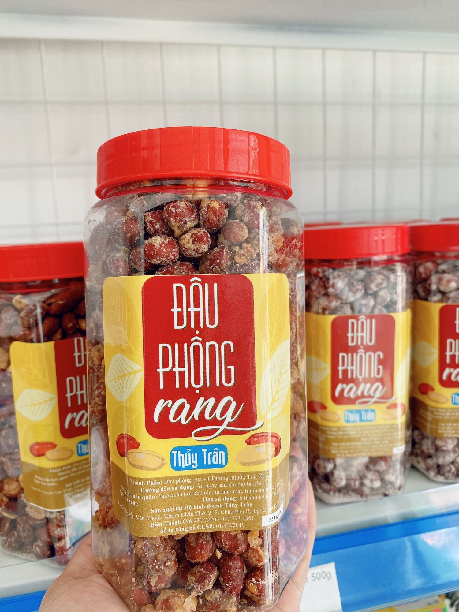Đậu phộng rang tỏi ớt hũ 500gr.