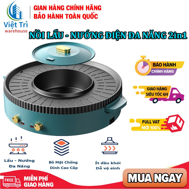 Bếp lẩu nướng đa năng 2 trong 1, nồi lẩu nướng Hàn Quốc 2 ngăn công suất 1500w, nồi lẩu 2 ngăn vừa ăn lẩu vừa ăn nướng, bếp nướng điện không khói, bếp lẩu điện đa năng, nồi lẩu điện đa năng