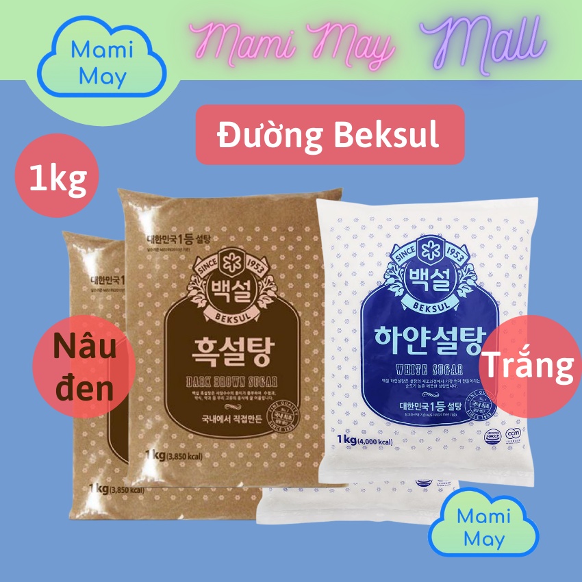 1kg đường nâu đen, trắng beksul cj hàn quốc, dark brown sugar, white sugar 흑설탕 8801007101408, 8801007100838