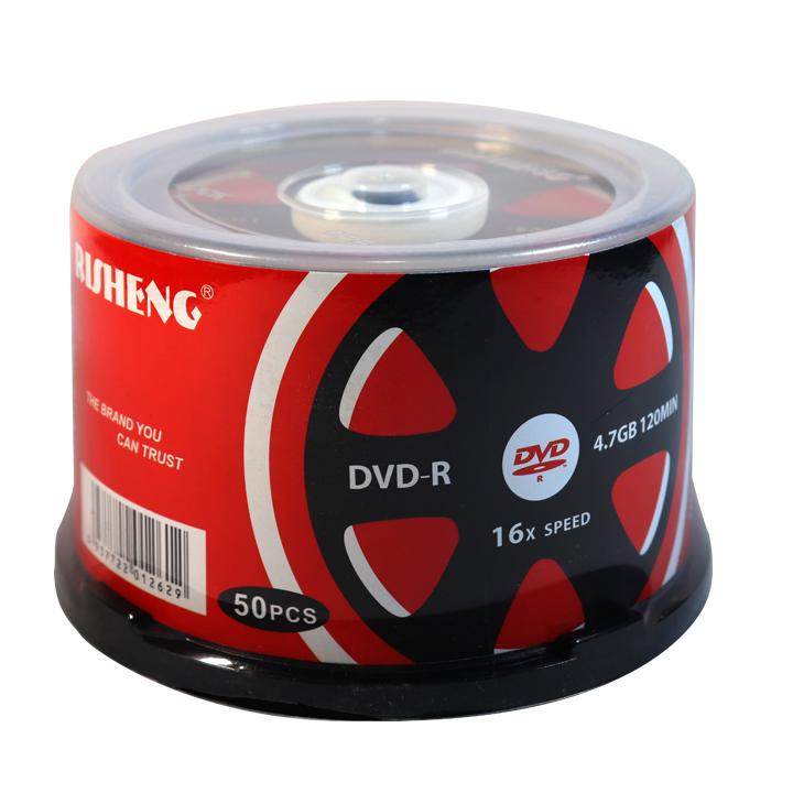 Đĩa dvd trắng Đĩa trắng DVD Risheng bánh xe 1 lốc 50 cái 4.7G hộp box