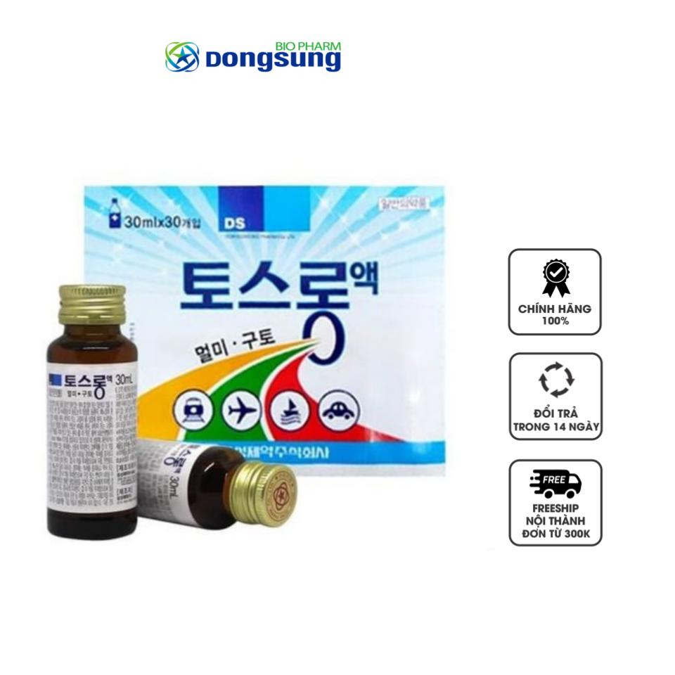 [Freeship + Combo mua 2 giảm 5%] [ Giá sốc ] 10 Chai nước chống say tầu xe Hàn Quốc, sản phẩm được nhập trực tiếp từ Hàn, thành phần tự nhiên, đảm bảo chất lượng và an toàn cho người sử dụng