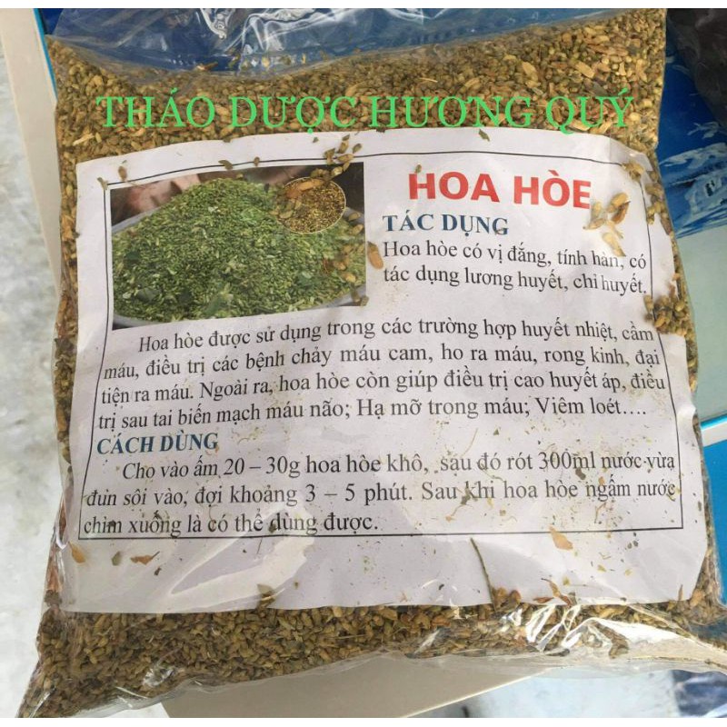 200g hoa hòe khô, sạch, nguyên chất