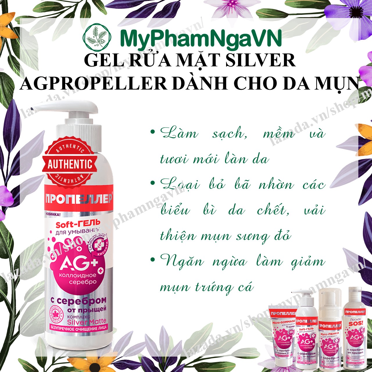 Gel rửa mặt propeller silver ag+ dành cho da mụn 150ml
