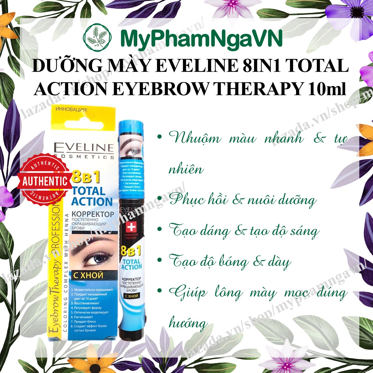 Huyết Thanh Dưỡng Mày Eveline 8in1