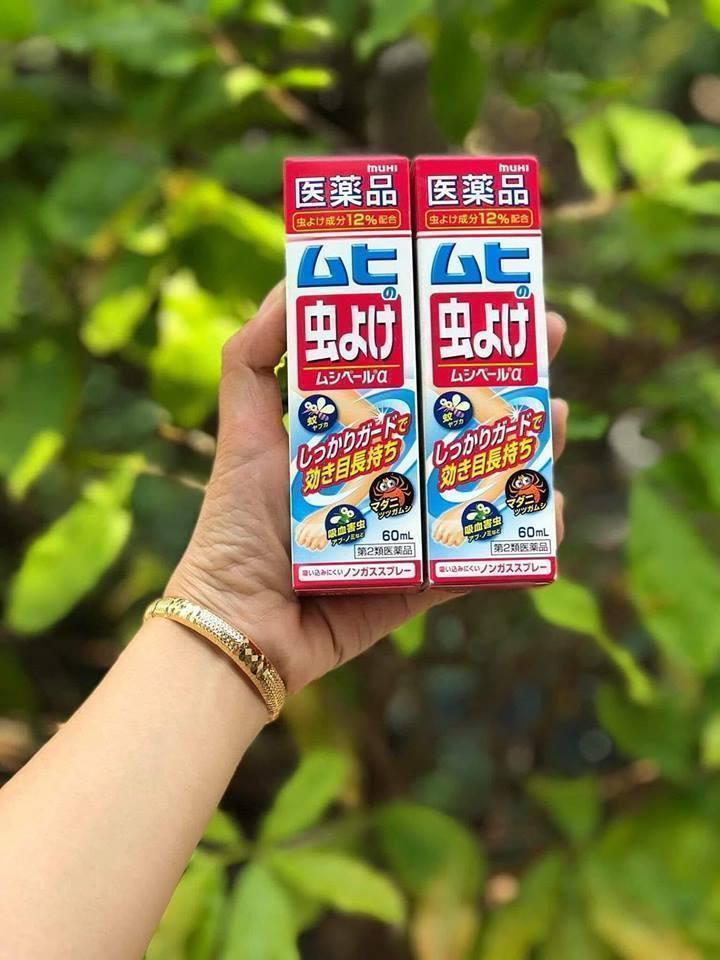 Xịt chống muỗi Muhi nhật bản 60ml cho bé từ 6 tháng