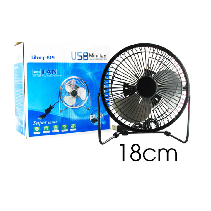 Quạt lileng 819 usb mini fan.