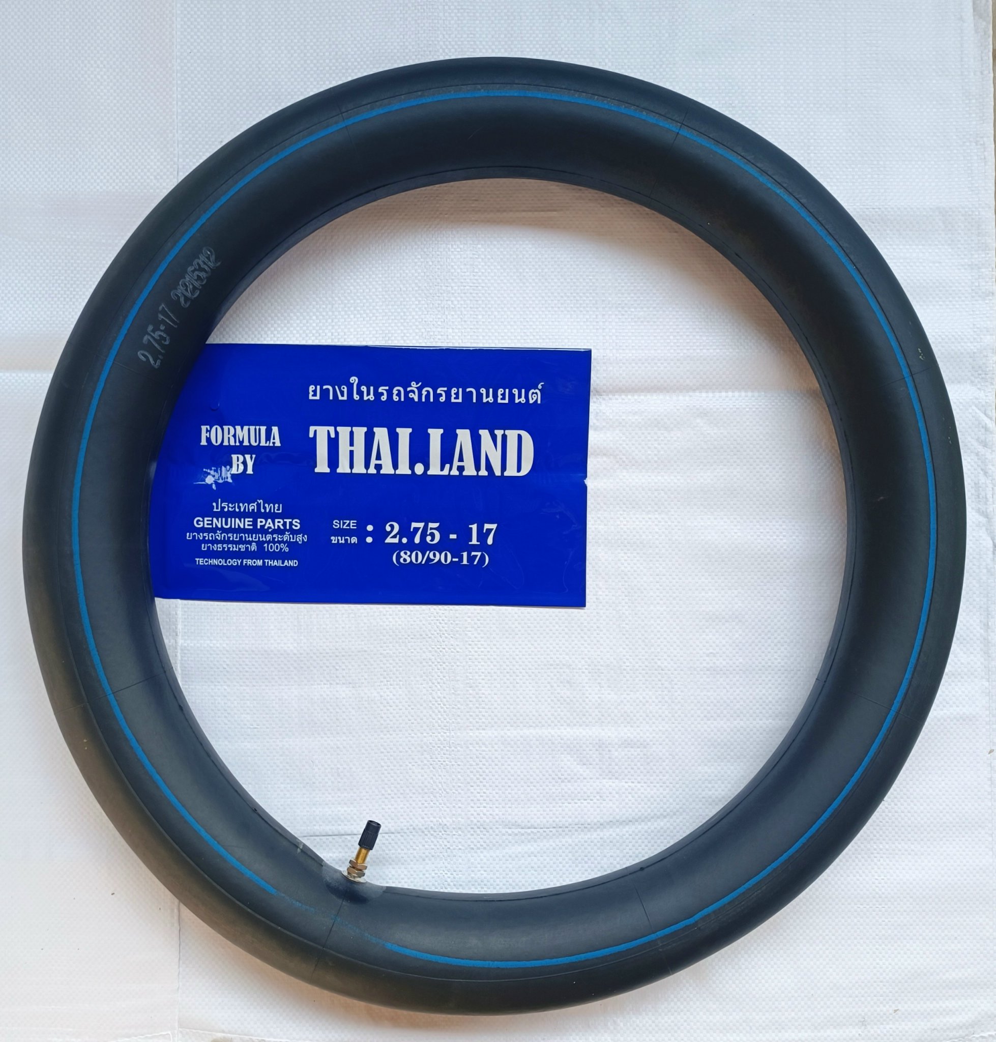 Săm ThaiLan - Săm xe máy Thai Lan hàng cao su dày sịn