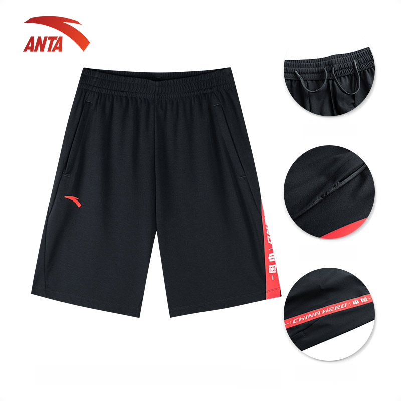 Quần short thể thao nam cross-training a-chill touch anta 852237316-1