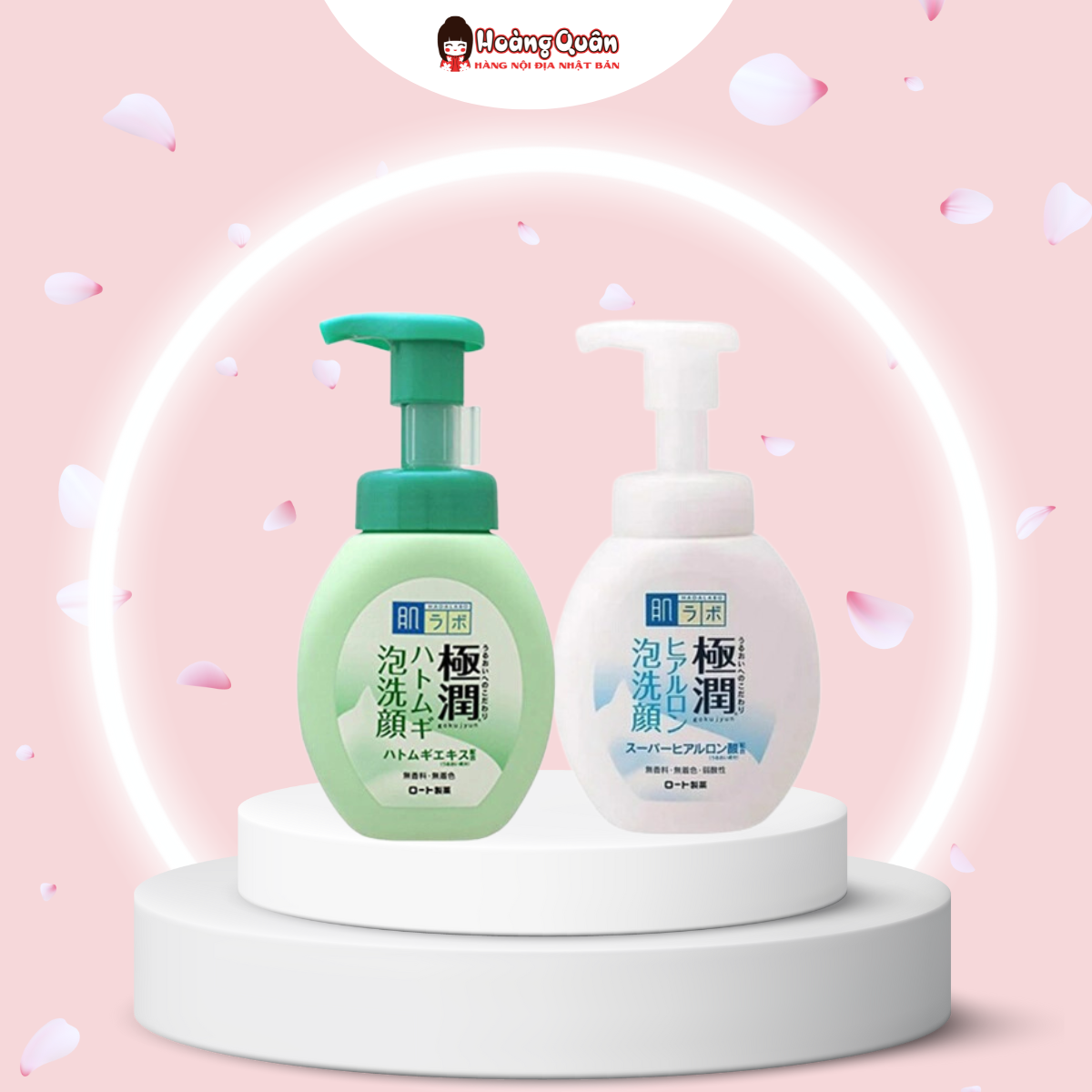 Sữa Rửa Mặt Tạo Bọt Hada Labo Nhật Bản Gokujyun Foaming Cleanser 160ml