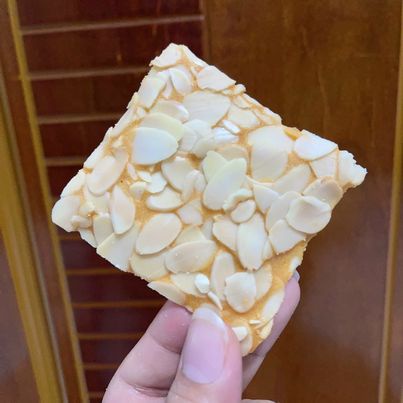 Bánh ngói hạnh nhân - siêu phẩm 100g / 250g / 500g