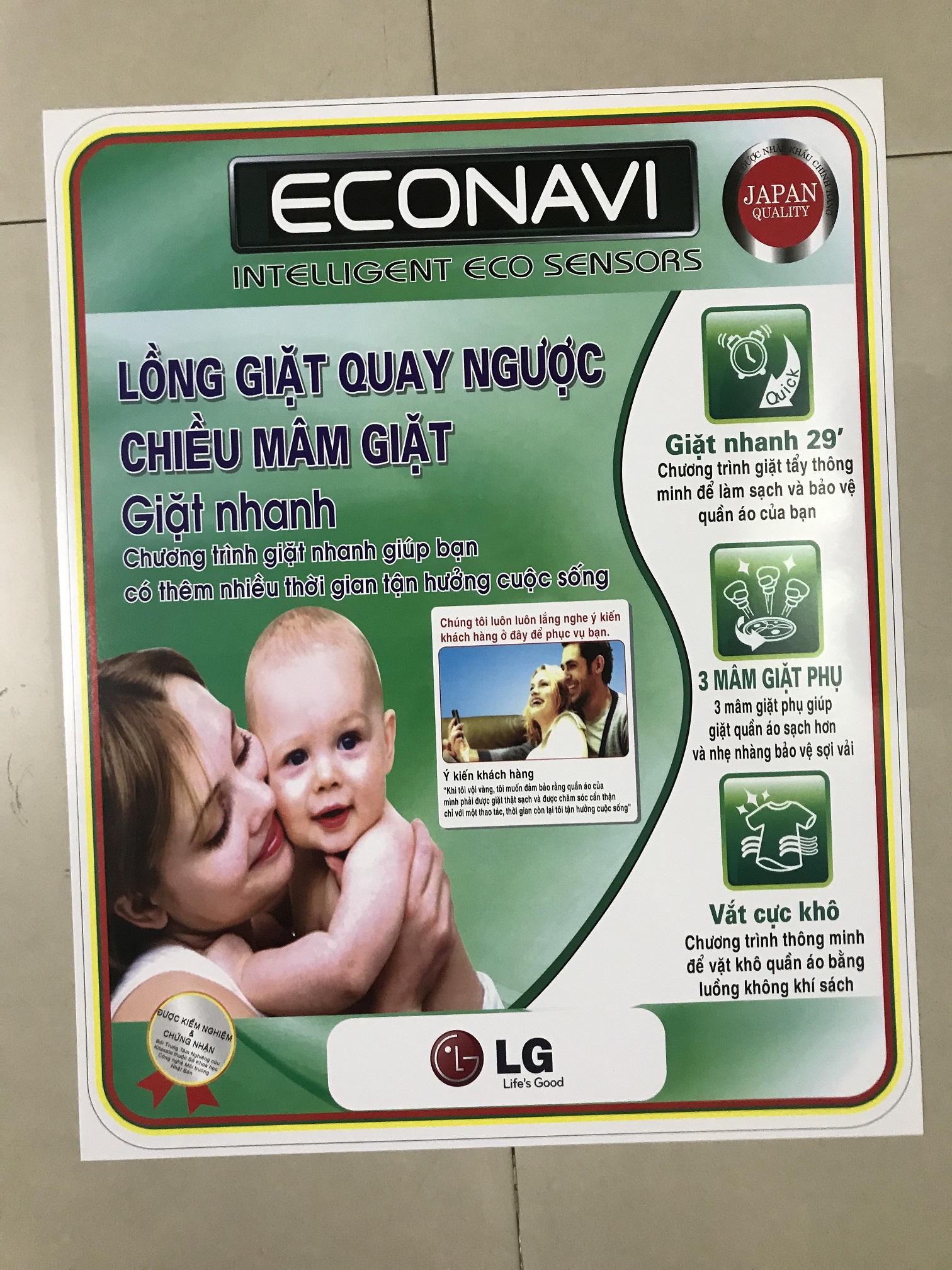 tem dán máy giặt LG -  miếng dán máy giặt LG (mẫu 2)