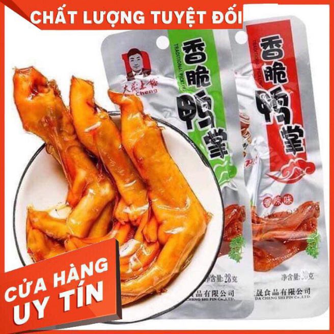 Combo giá hời 1 bọc cánh vịt và 1 bọc chân vịt dacheng
