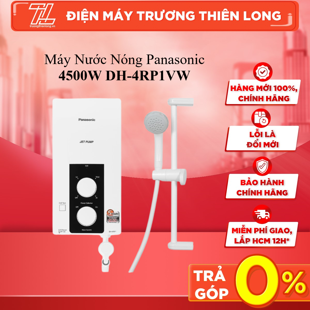 Máy nước nóng panasonic dh-4rp1vw - trả góp 0% - giao toàn quốc - ngoài hcm tính phí