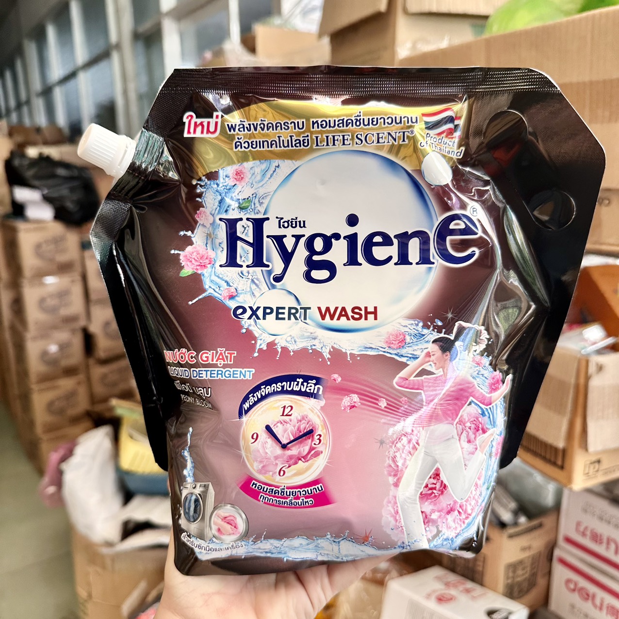 Nước giặt xả hygiene túi 1800ml