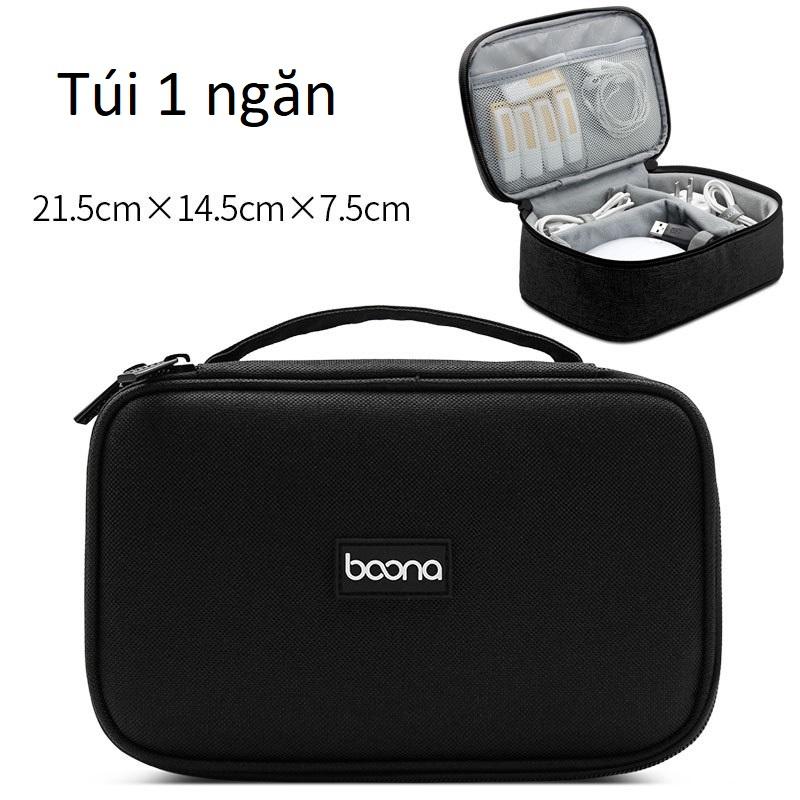 Túi đựng cáp sạc phụ kiện laptop Baona vuông cỡ vừa (Boona)