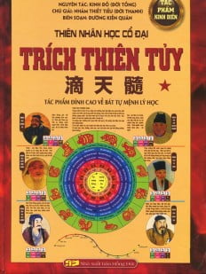 Fahasa - Thiên Nhân Học Cổ Đại - Trích Thiên Tủy