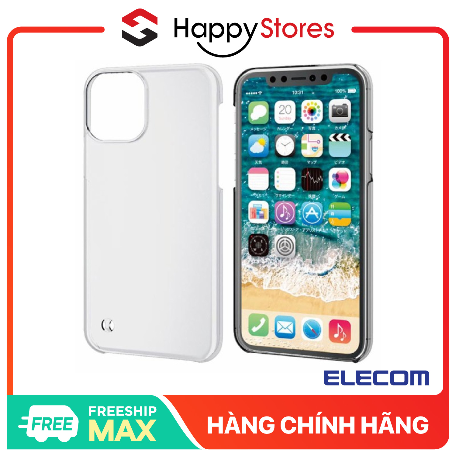Ốp lưng iphone11 pro loại cứng elecom pm-a19bpvstcr