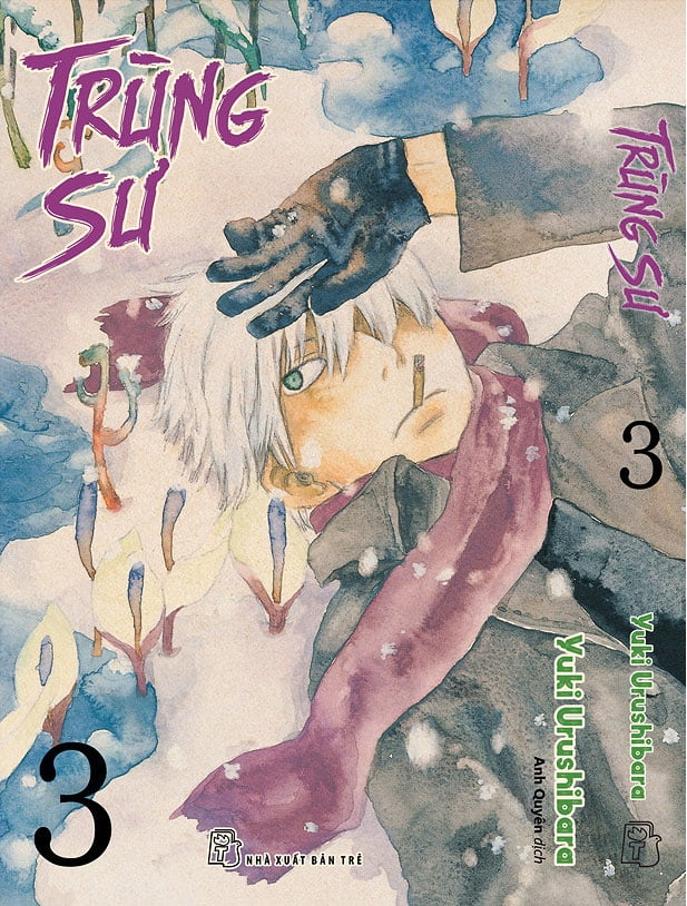 Fahasa - Trùng Sư - Tập 3