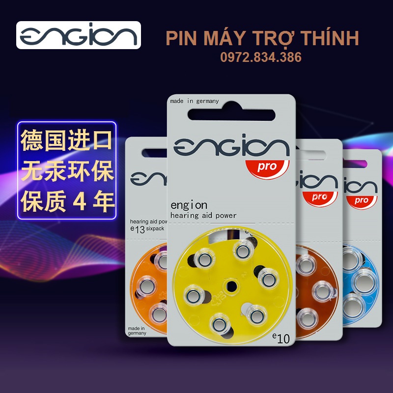 Pin trợ thính Pin máy trợ thính ENGION mã 10 , 13, 312, 675 chính hãng của Đức sản xuất