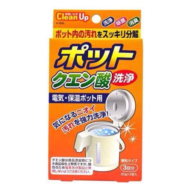 Set 3 gói khử cặn bình nước - nhật bản