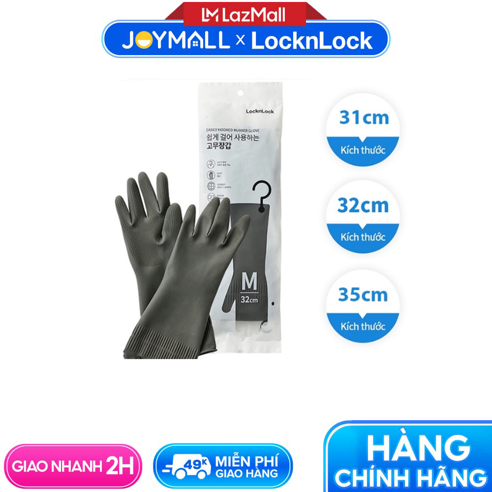 Găng tay rửa chén cao su tự nhiên Lock&amp;Lock ETM830 ETM831 ETM832 - Hàng chính hãng, có độ bám tốt, bền đẹp - JoyMall