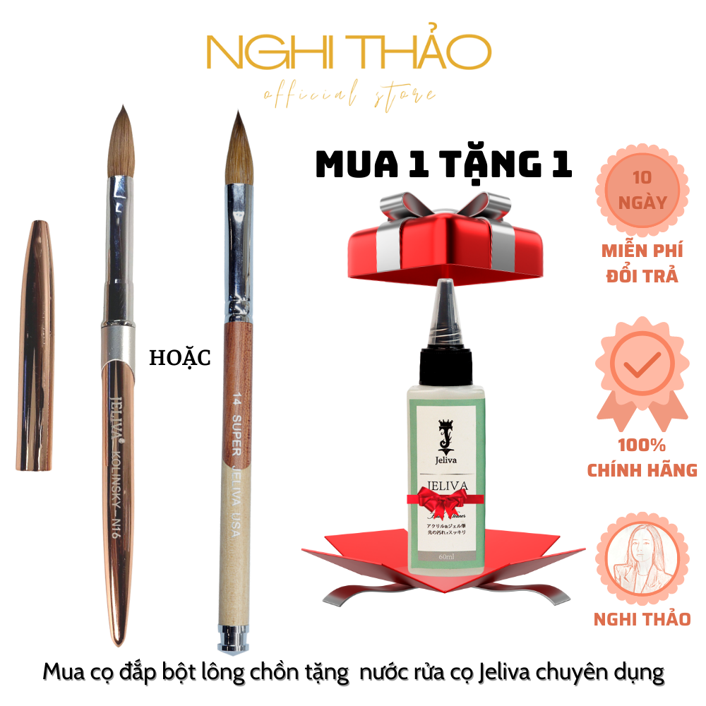 Cọ đắp bột lông chồn jeliva nghi thảo