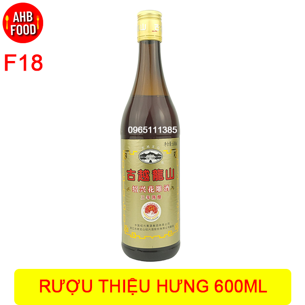 Gia vị r.ượu thiệu hưng 600ml - nấu ăn, tẩm ướp,..