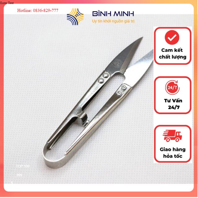 Kéo bấm chỉ tay cầm inox không gỉ pin 1433