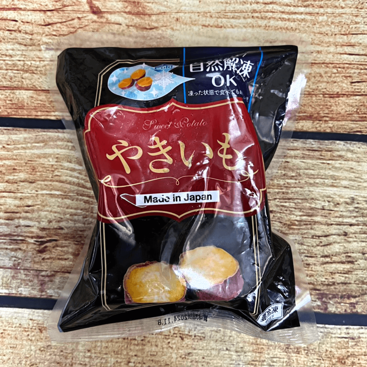 [CHỈ GIAO NỘI THÀNH HCM] Khoai Lang Nướng Đông Lạnh (Hokkaido) 200G