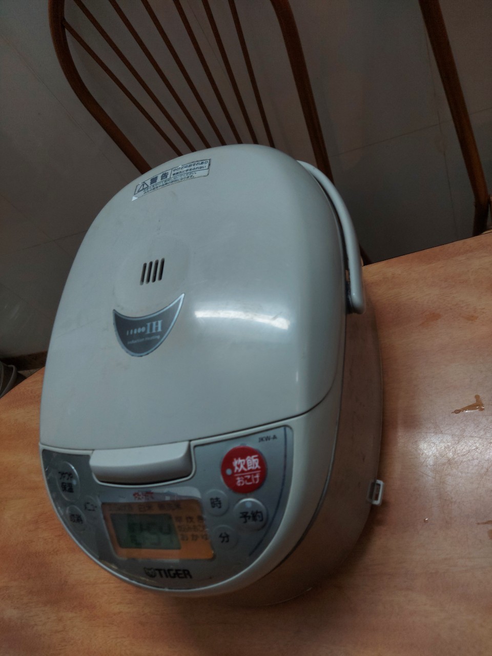 Nồi cơm điện cao tần TIGER 1L nhật