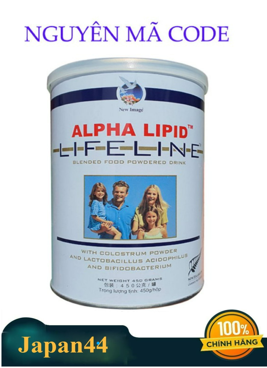 Sữa non Alpha Lipid Lifeline 450g date mới