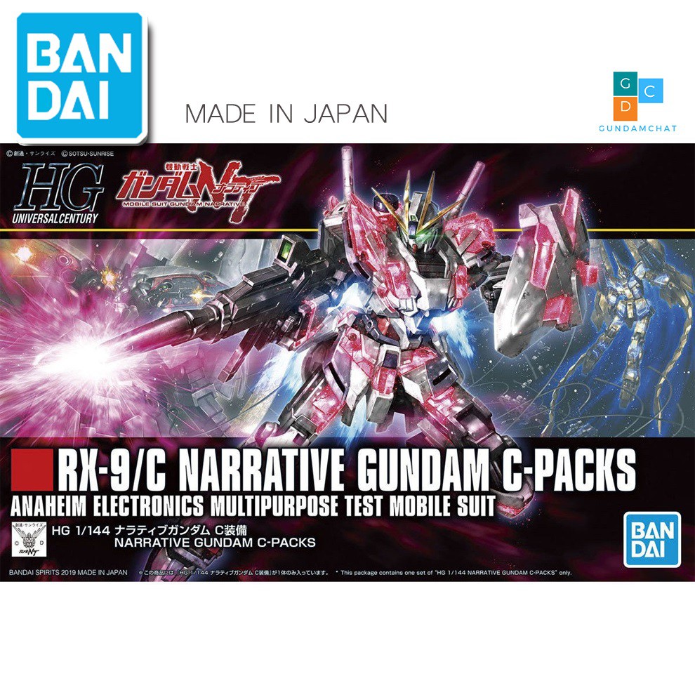 [Hoàn Tiền 10%]Mô Hình Lắp Ráp gundamchat Bandai Hg Uc Narrative C-Packs - Gdc