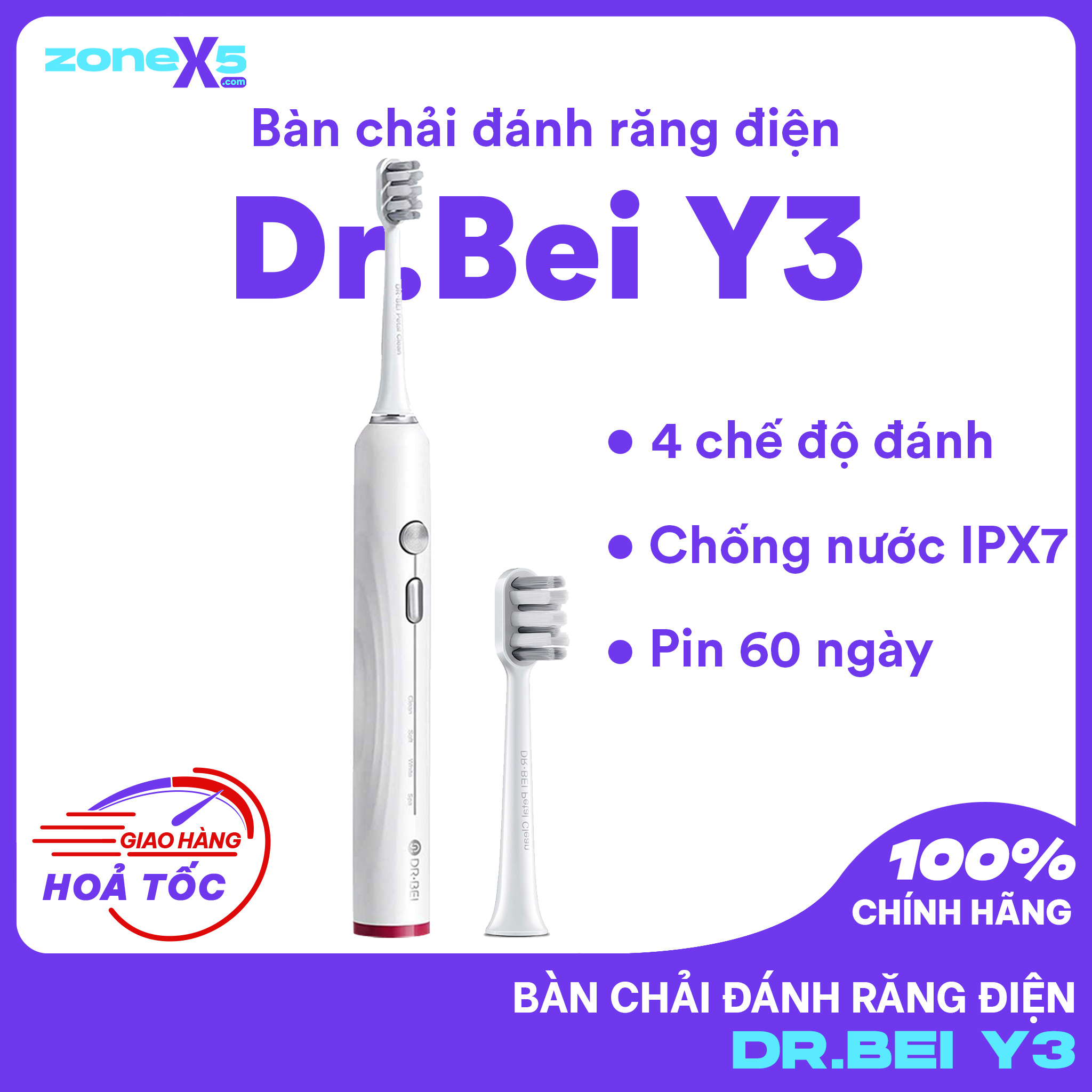 Bàn chải đánh răng điện Dr.Bei Y3 - Bàn chải đánh răng siêu âm điện Docter B rung 39600 vòng/phút, chống nước IPX7, pin 60 ngày