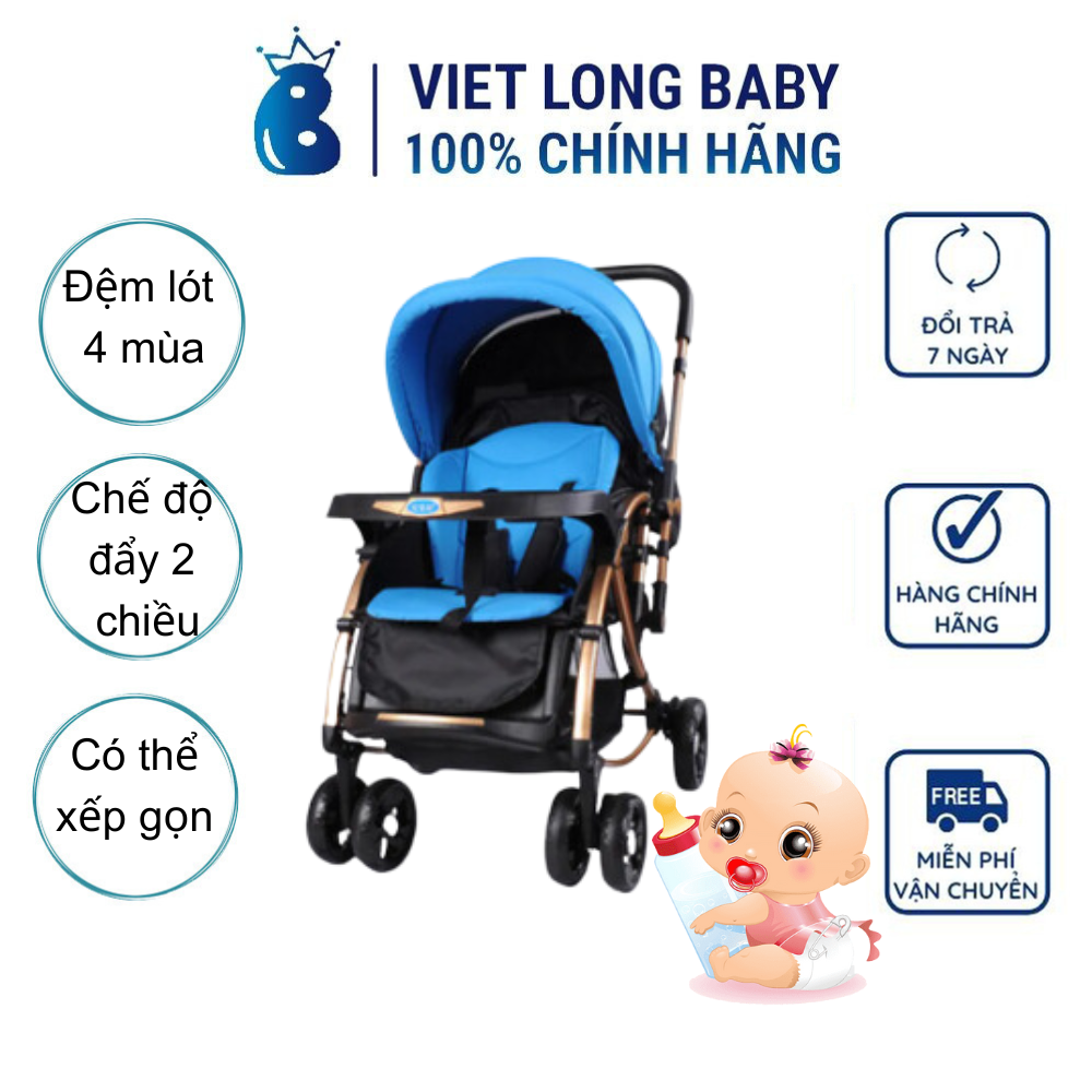 Xe đẩy bập bênh 2 chiều cho trẻ em Baobaohao C3