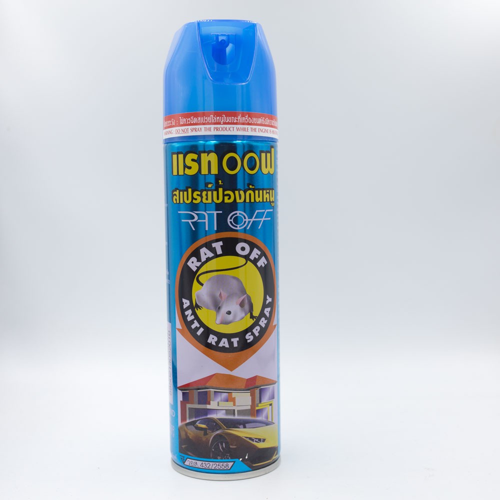 [HCM] Bình Xịt Đuổi Chuột RAT OFF Hàng Chuẩn Thái Lan 200ml