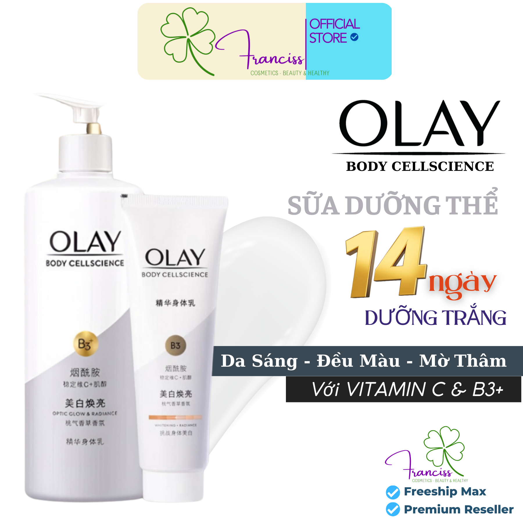 Sữa Dưỡng Thể OLAY Body B3 Vitamin C Optic Glow Radiance Giúp Cấp Ẩm Sáng Da Bật Tone [XÁM]