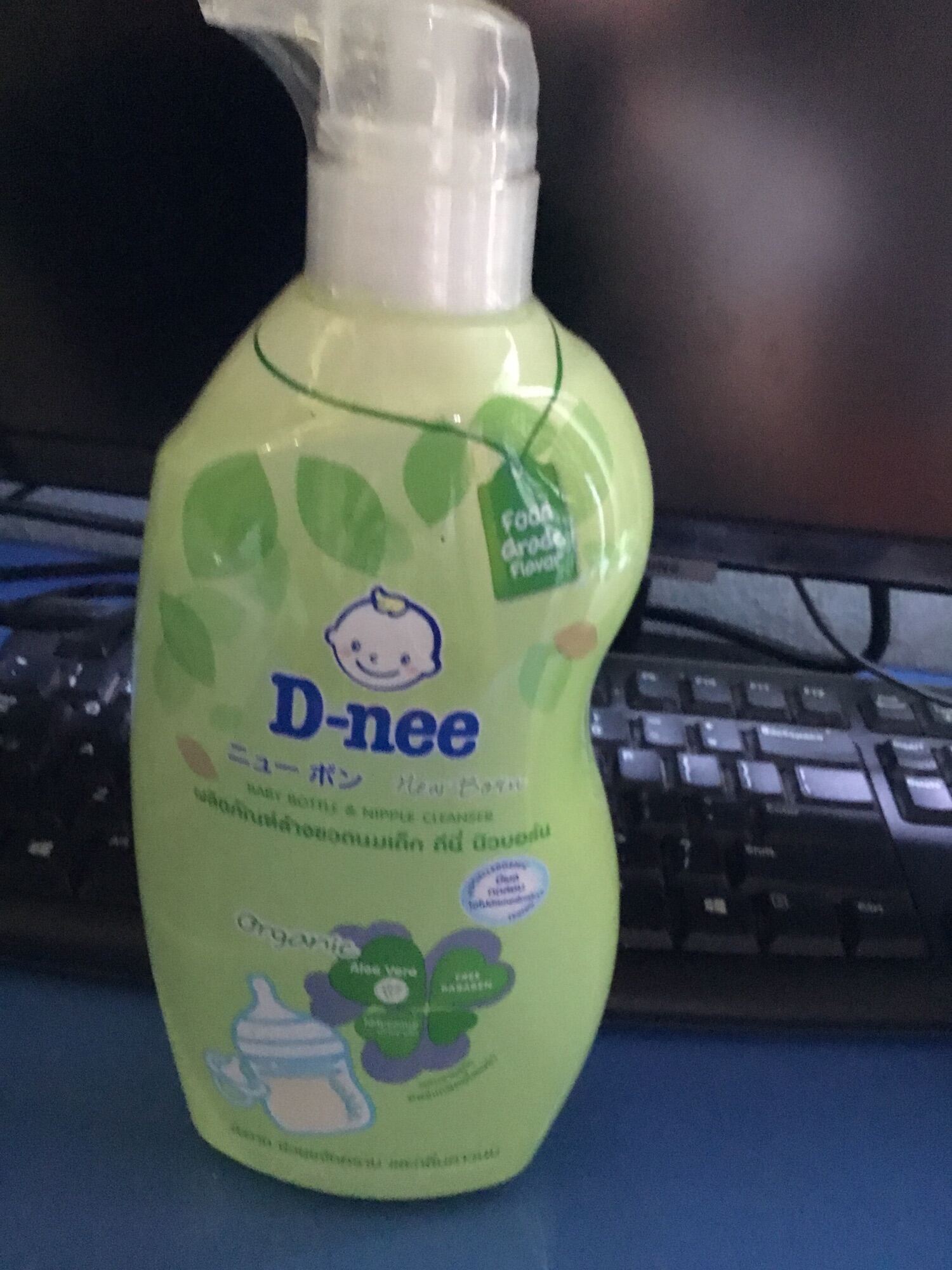 Nước rửa bình sữa Dnee Organic Chai 620ml - Date luôn mới