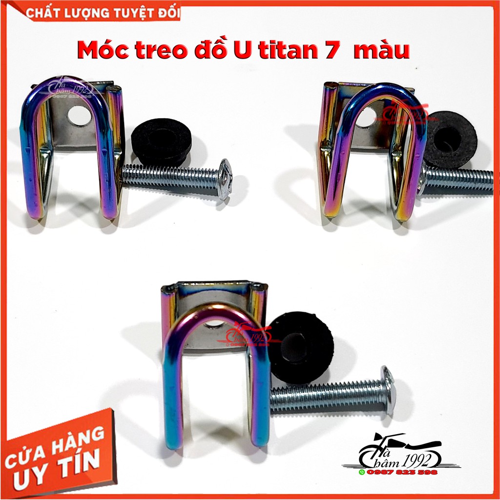 Móc Treo Đồ Chữ U Xi Titan 7 Màu - Gắn Mọi Loại Xe