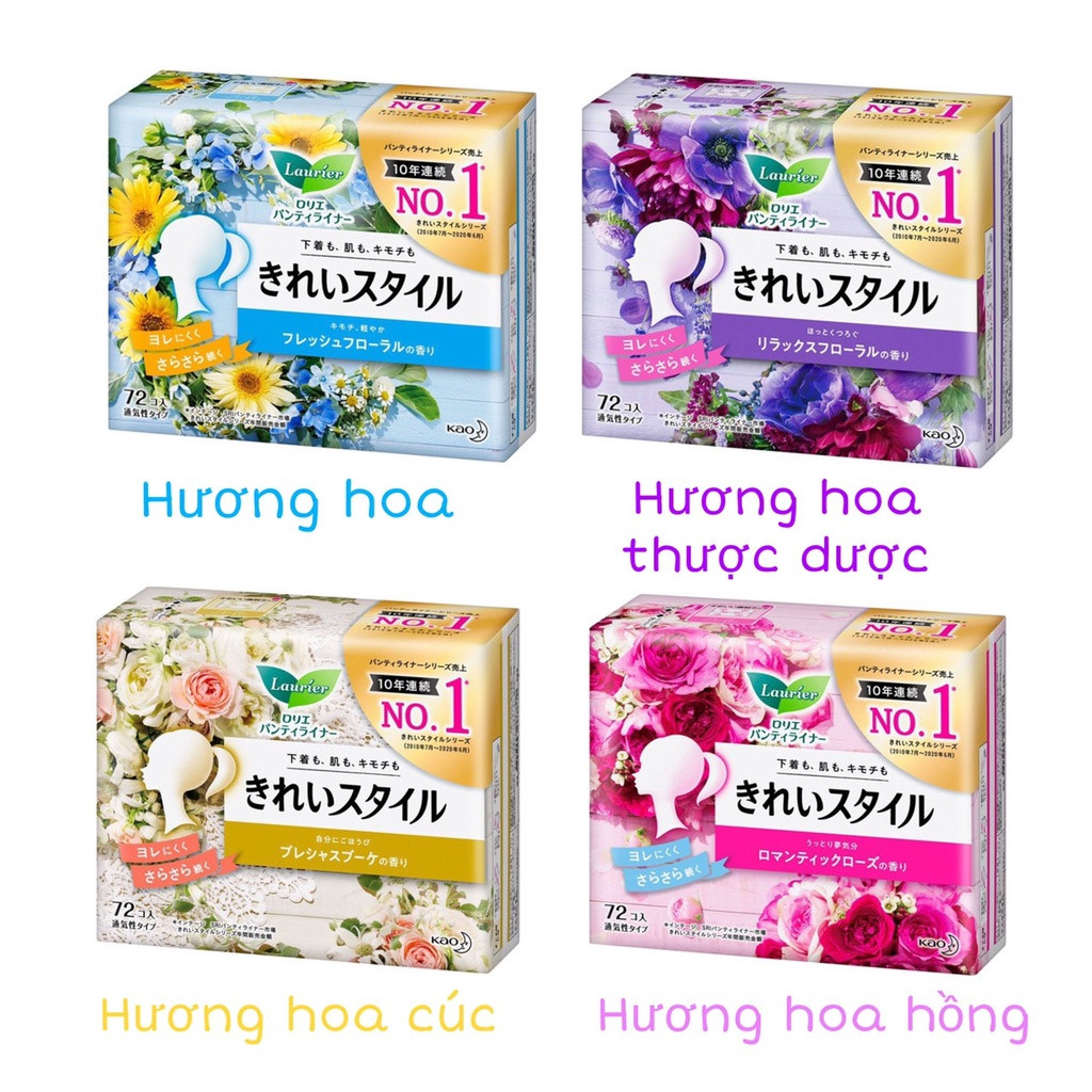 Băng vệ sinh hàng ngày Laurier Nhật Bản 72 miếng  màu ngẫu nhiên