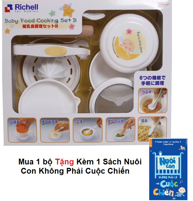 1 Bộ chế biến thức ăn dặm kiểu Nhật Richell (Hàng chính hãng) Shop Be Dau Tay