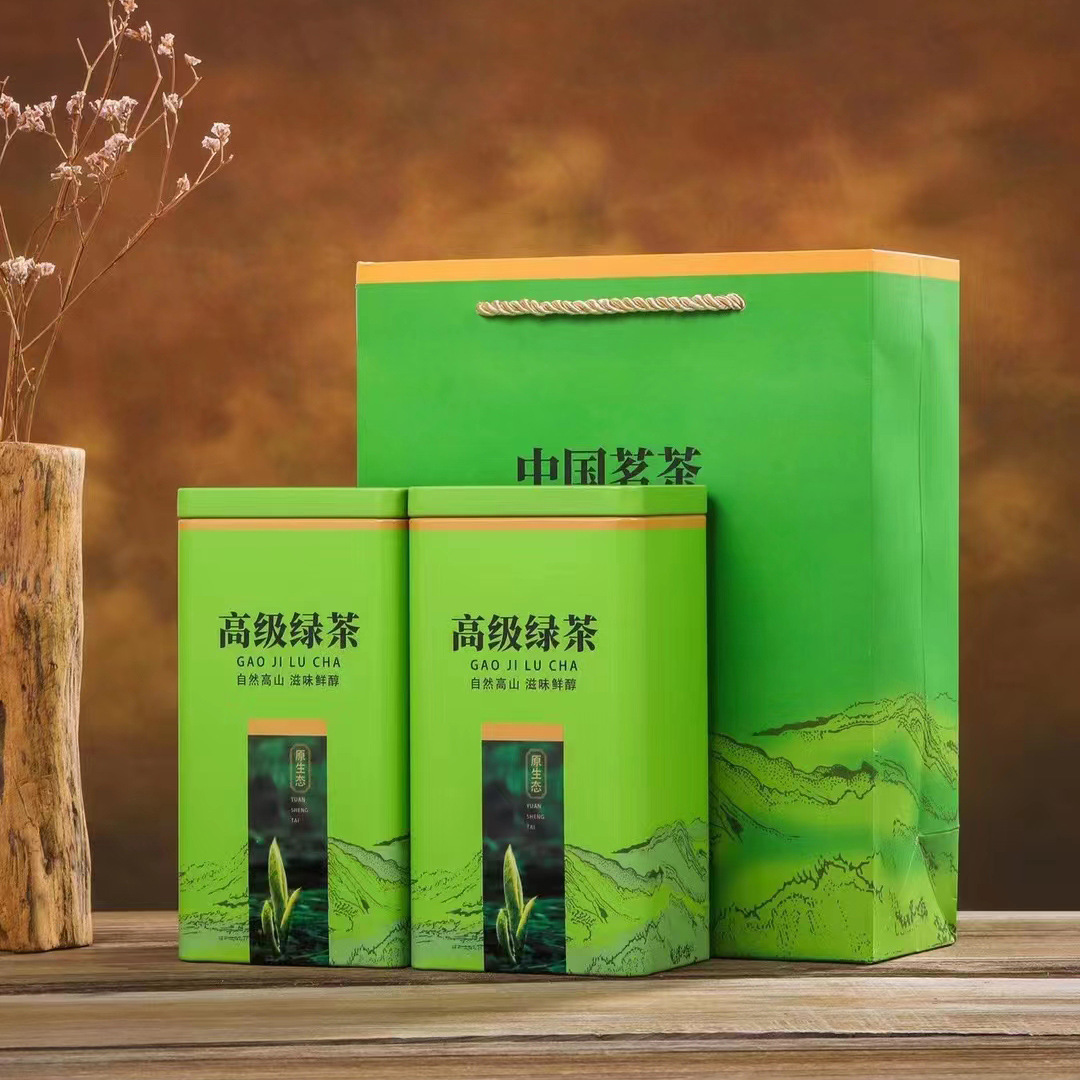 Trà long tỉnh tây hồ loại cao cấp 250gr - trà biếu kèm túi đựng