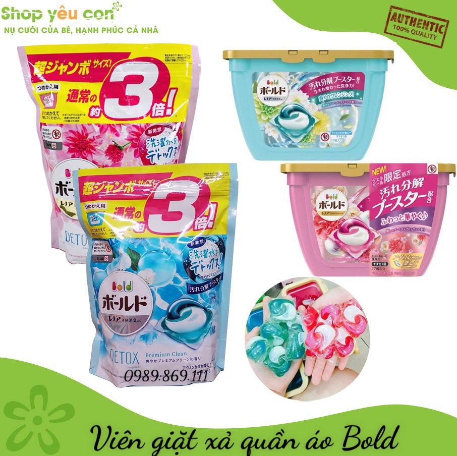 Viên giặt xả quần áo 3 trong 1 gell bold p&g - hàng nội địa nhật bản