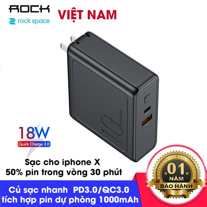 Củ sạc nhanh Rock 2in1 Portable (RMP0412) dung lượng 10000mAh tích hợp pin dự phòng, công nghệ sạc nhanh QC3.0/PD3.0 - Bộ sạc di động thông minh Type-C 3A